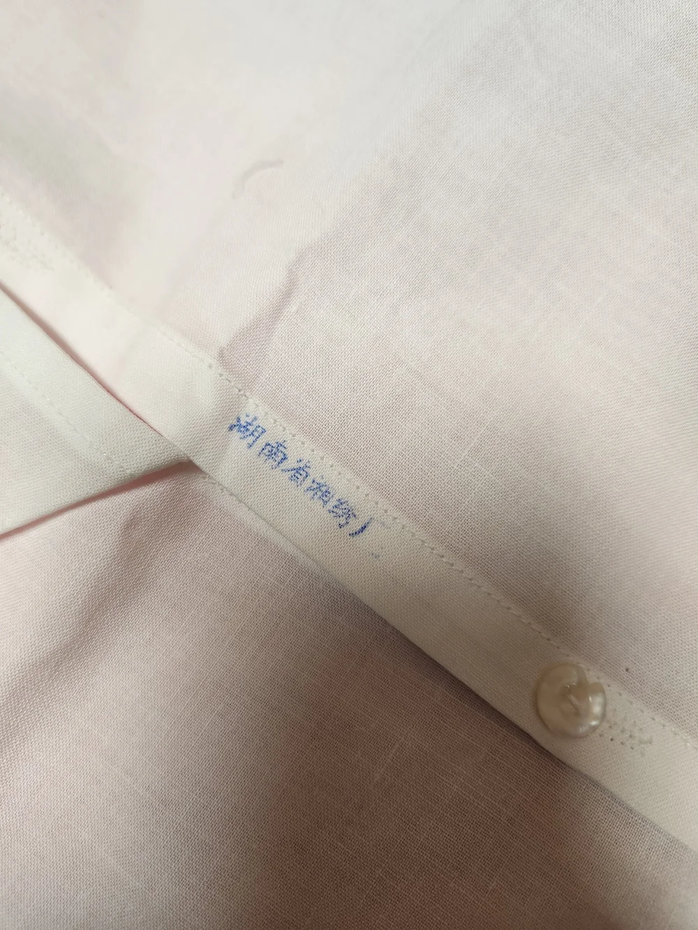 Vintage Pink Floral Embroidered Pillow Sham with White Ruffle